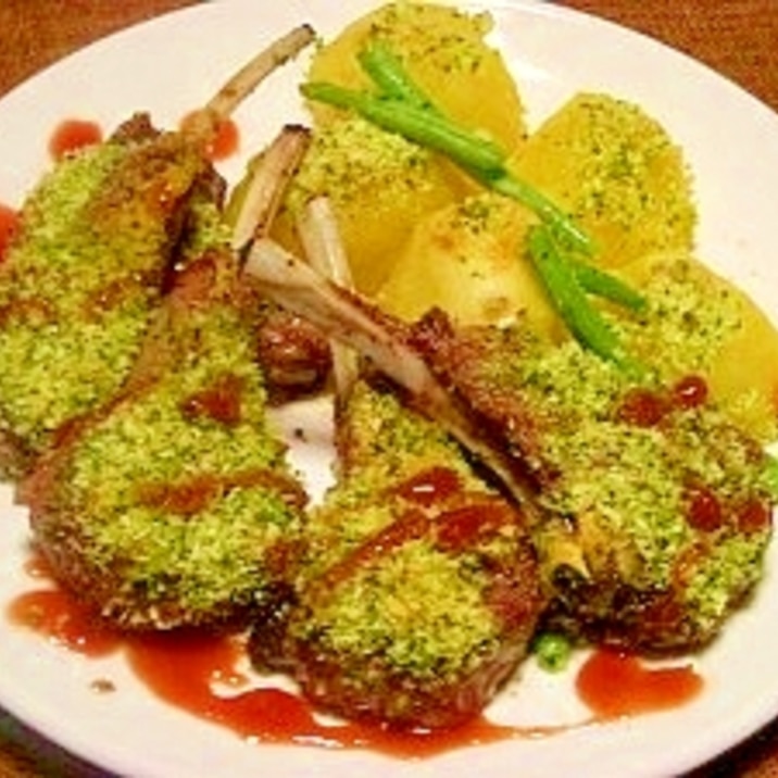 ラムチョップの香草パン粉焼き レシピ 作り方 By ブルーボリジ 楽天レシピ ラムチョップの香草パン粉焼き レシピ 作り方 By ブルーボリジ 楽天レシピ